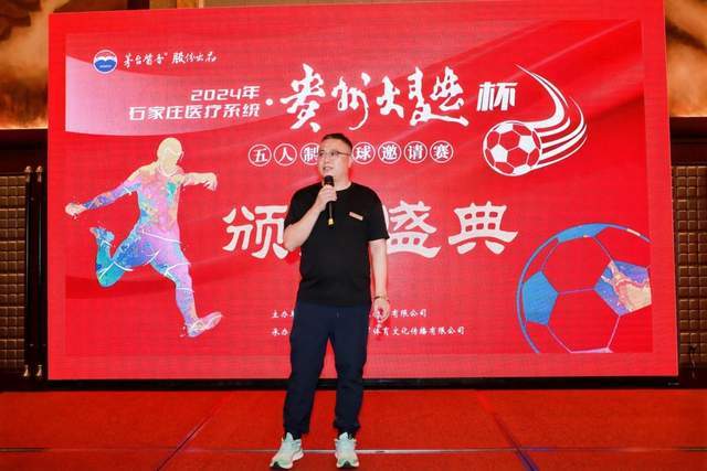 那不勒斯推出可口可乐特制百年纪念罐